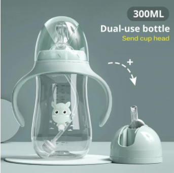 GOURDE BÉBÉ<br>BIBERON D'APPRENTISSAGE