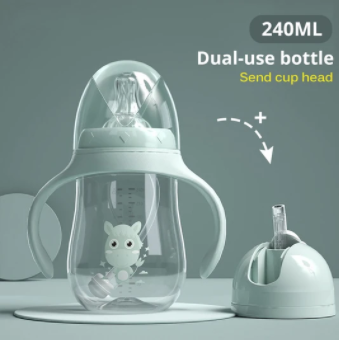 GOURDE BÉBÉ<br>BIBERON D'APPRENTISSAGE