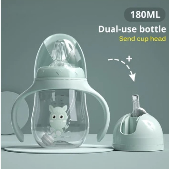 GOURDE BÉBÉ<br>BIBERON D'APPRENTISSAGE